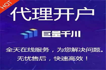 百度竞价代运营公司案例：如何制定有效的广告计划